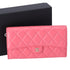 CHANEL Matelasse Long Flap Wallet Pink Lambskin
